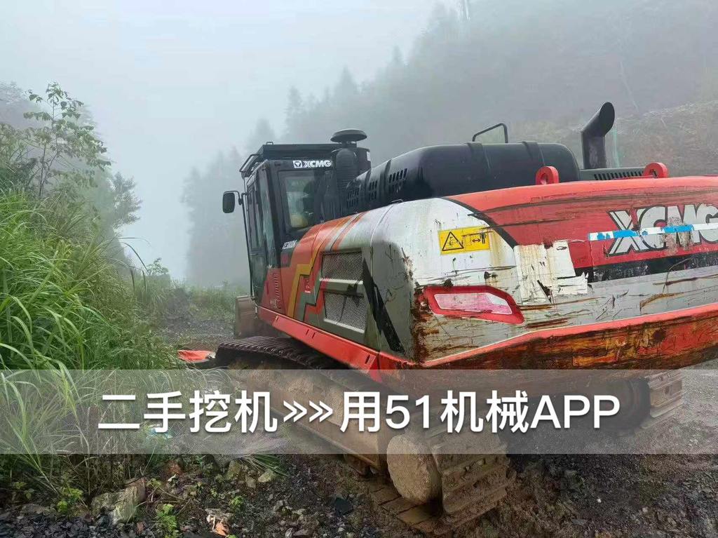 https://assets.gongji58.com/circle/2026-07-23/9vb4olh5hk1784794983.png?watermark/1/image/a29kbzovL2dqZ2ovd2F0ZXJtYXJrL3dqLnBuZw/gravity/South/dx/0/dy/200/wst/2/ws/1|imageView2/0/w/1024/interlace/1